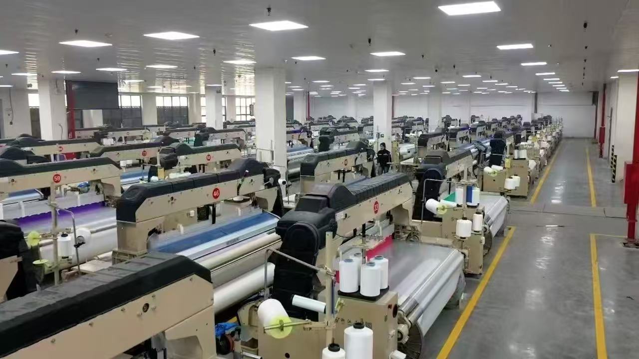 Sanliang Textile Factory